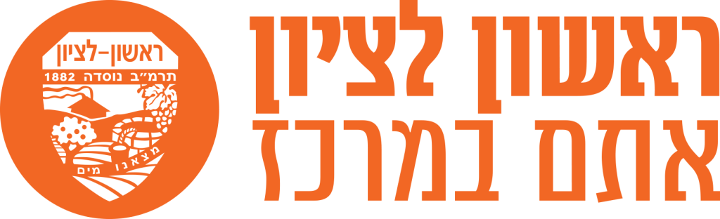 לוגו כיס קידמי חולצה כתומה